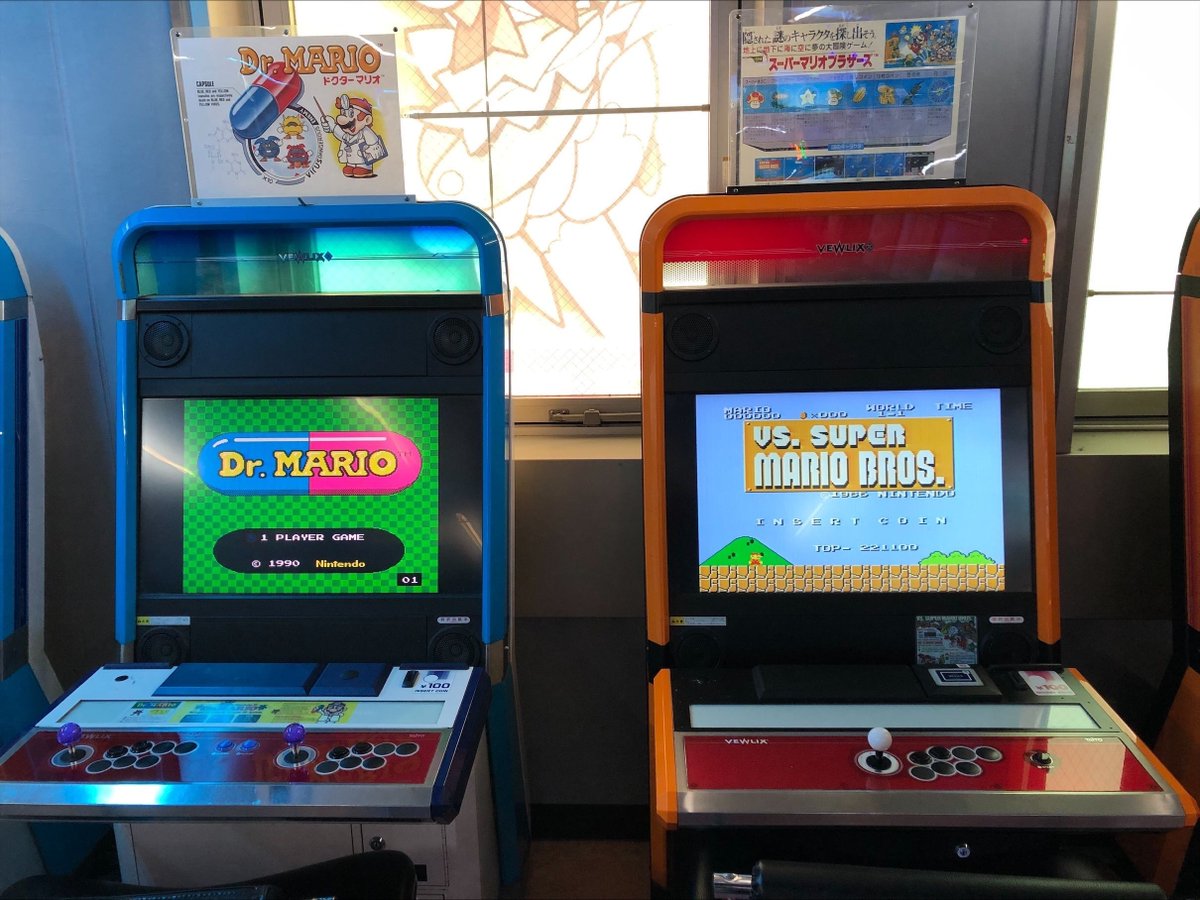 Taito_Hey's tweet image. 【ビデオ】
#秋葉原Hey ３Fにて
「Dr.マリオ」
「スーパーマリオブラザーズ」
「スーパマリオワールド」
「F-ZERO」
稼働中となります。
#Akihabara #Nintendo #DrMario #ドクターマリオ #SuperMarioBros #FZERO #エフゼロ