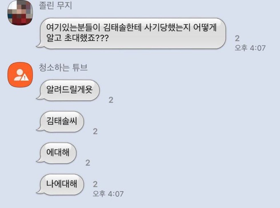mjgdk_'s tweet photo. 알려드릴게욧
토미
에대해
나에대해 https://t.co/lrAJL72slj