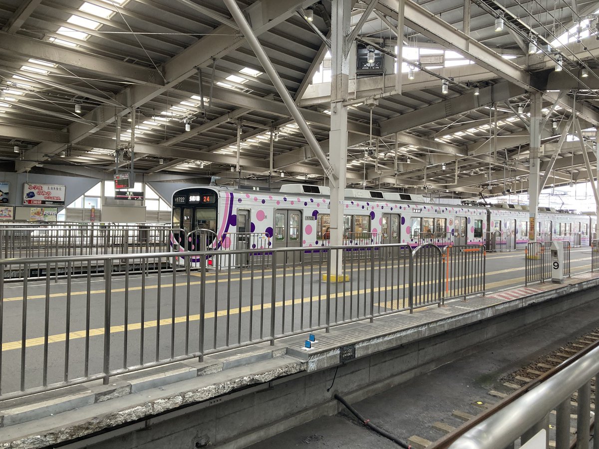 Diagram Naoko (@diagram_705) / Posts / X