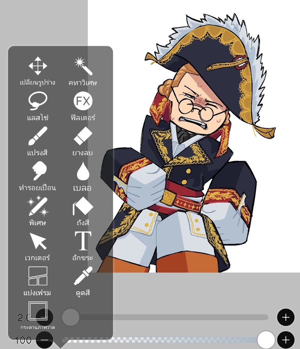 JT_jmx8's tweet photo. wip #oc #robloxart #drawing https://t.co/S2LCitFRYL