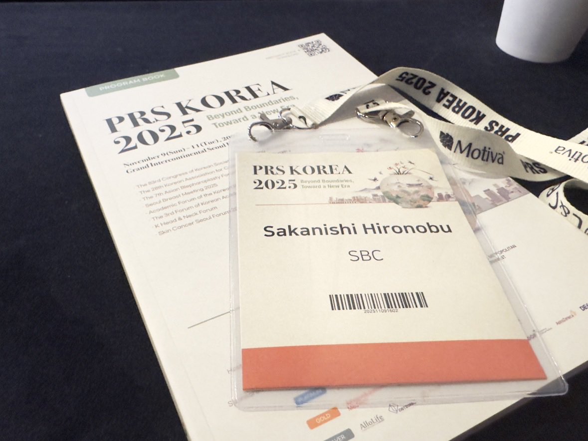 prs korea 2025 に参加してきました。
日本の学会とは違った内容が多く、大変勉強になりました。
新しいアイディアもいくつか浮かんできたので、日本でも活用出来るように自分なりに消化して日々の診療に活かしていきます！