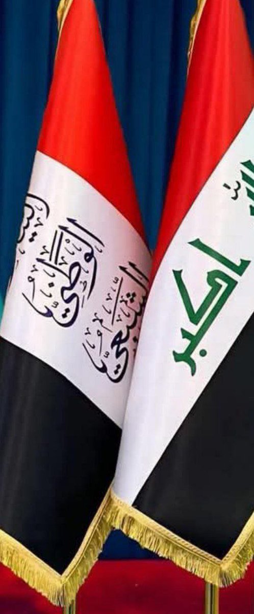 حب الوطن من الايمان