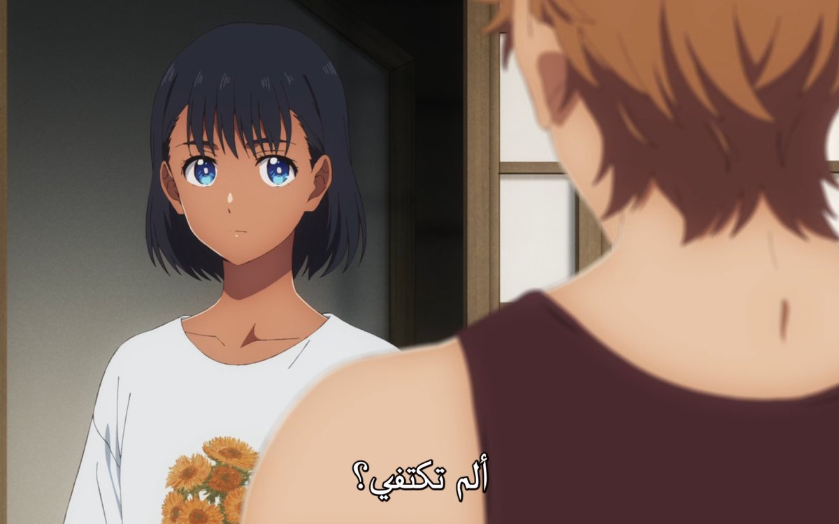 normz0_'s tweet image. #SummerTimeRendering
كما تدين تدان منجد