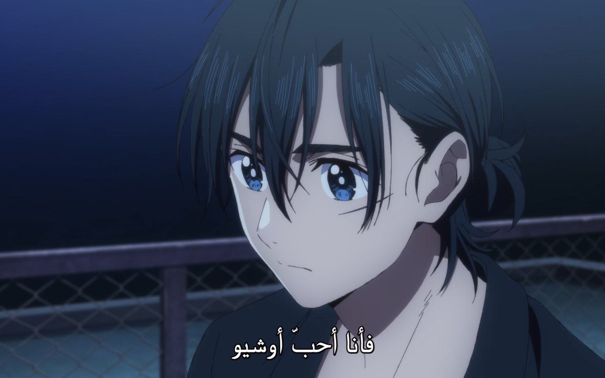 normz0_'s tweet image. #SummerTimeRendering
كما تدين تدان منجد