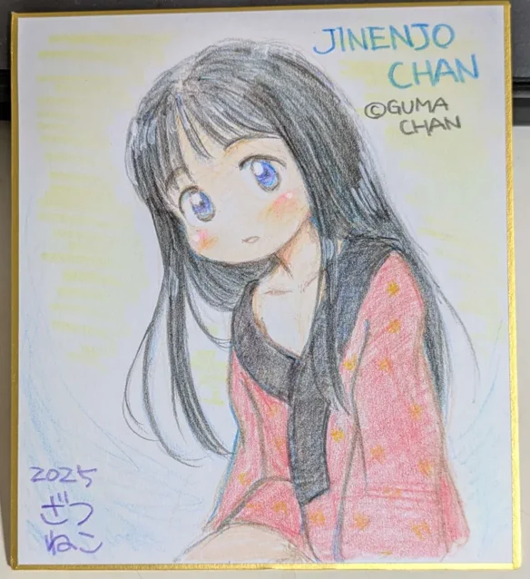 #アナログはいいぞ 今月はお絵描きまで手が回らないけど描きたい気持ちはある