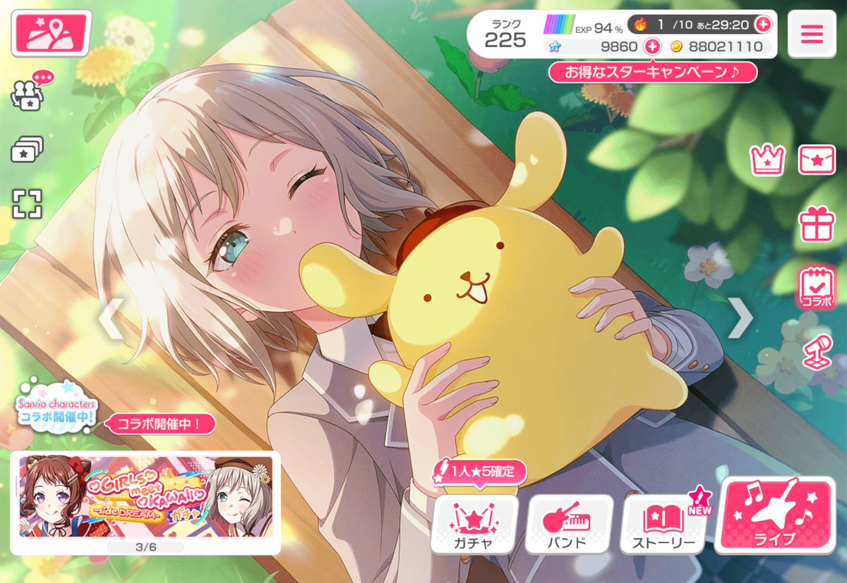 Moka_Blend___'s tweet photo. かわいい https://t.co/k2W6MRGS1e