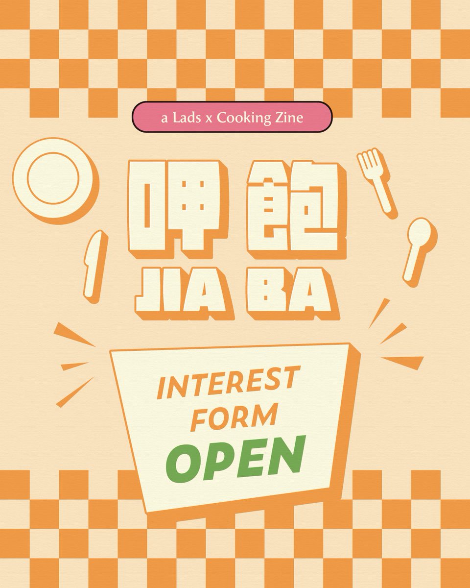 SF Bay LADS - Jia Ba Zine tweet media