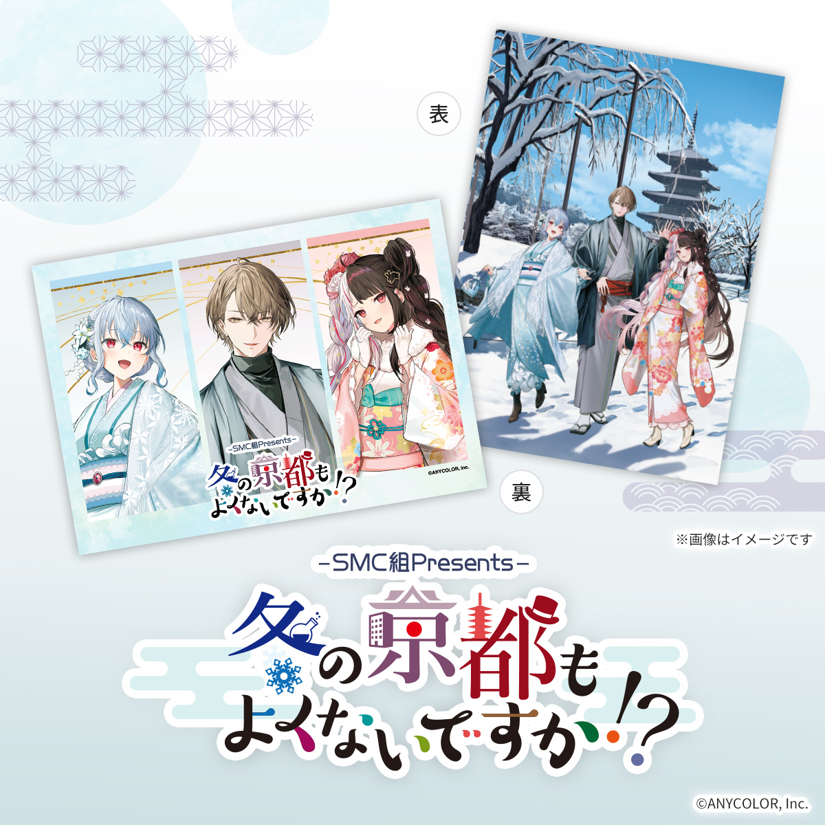 848 (@848____4) / Posts / X