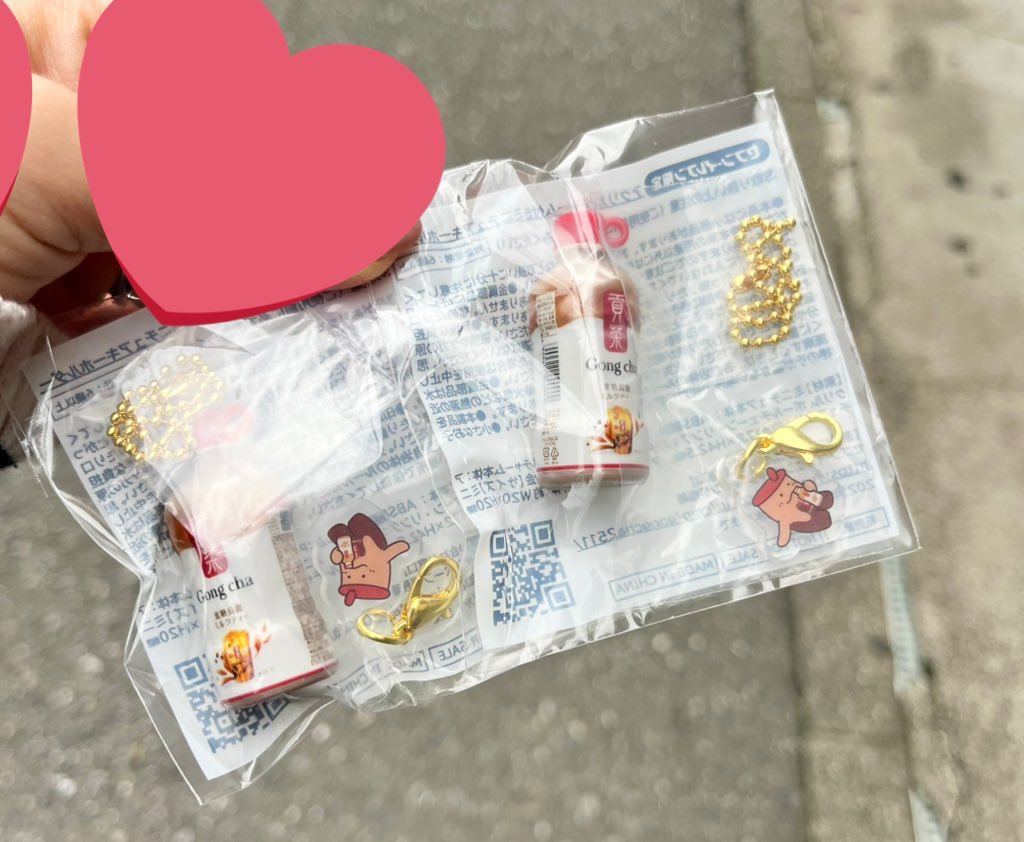 Zちゃん🐥🐖🐇 on X