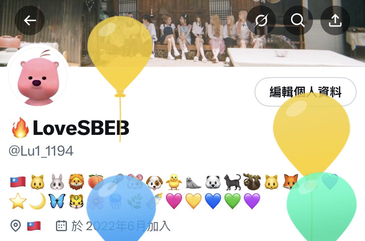 🔥LoveSBEB tweet media