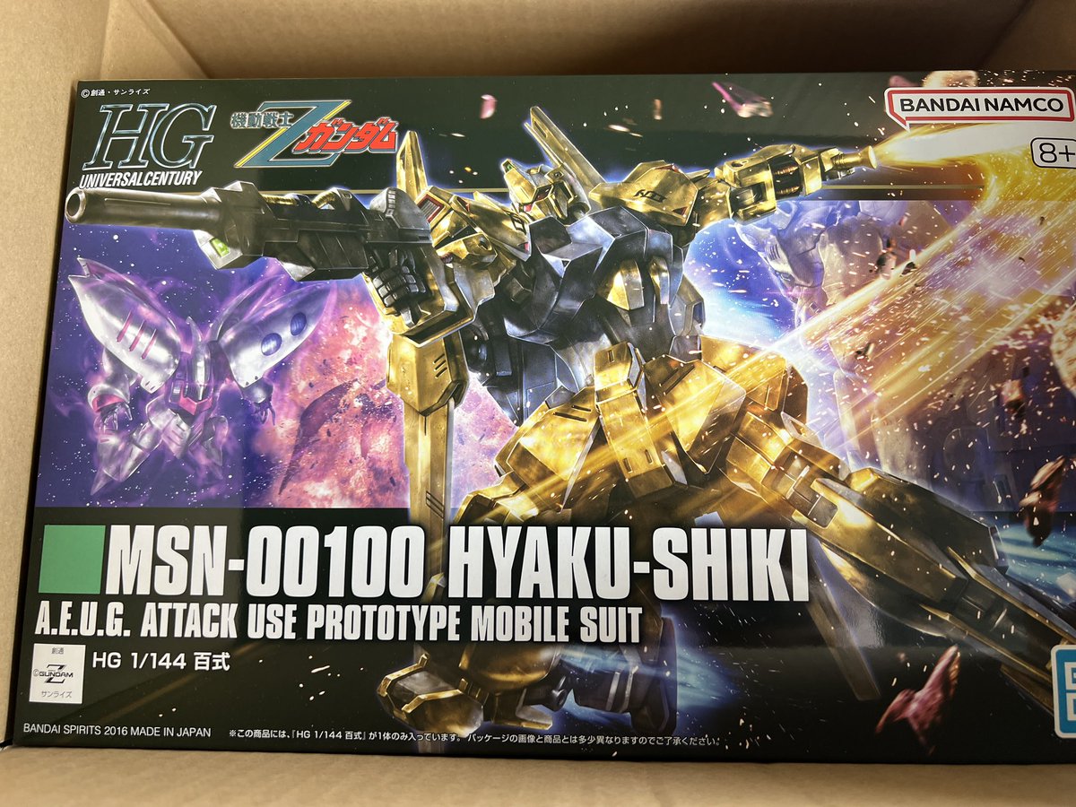 みかんがみっかんない on X