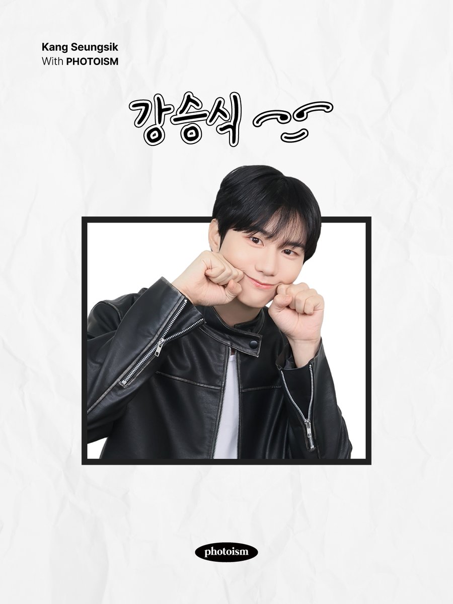 photoism_kr's tweet photo. PHOTOISM X KANG SEUNG SIK
ARTIST FRAME OPEN !

내 인생에서 강승식이 아닌 순간?
그건 실수겠지만,

아마 내가 낼 수 있는 ‘괜찮은 오차’ 일 거야 ☘️

포토이즘에서 강승식과 함께
특별한 추억을 남겨보세요 📷

📅 25.11.12 – 25.12.03

ONLY IN PHOTOISM https://t.co/kCPdvmUrzr
