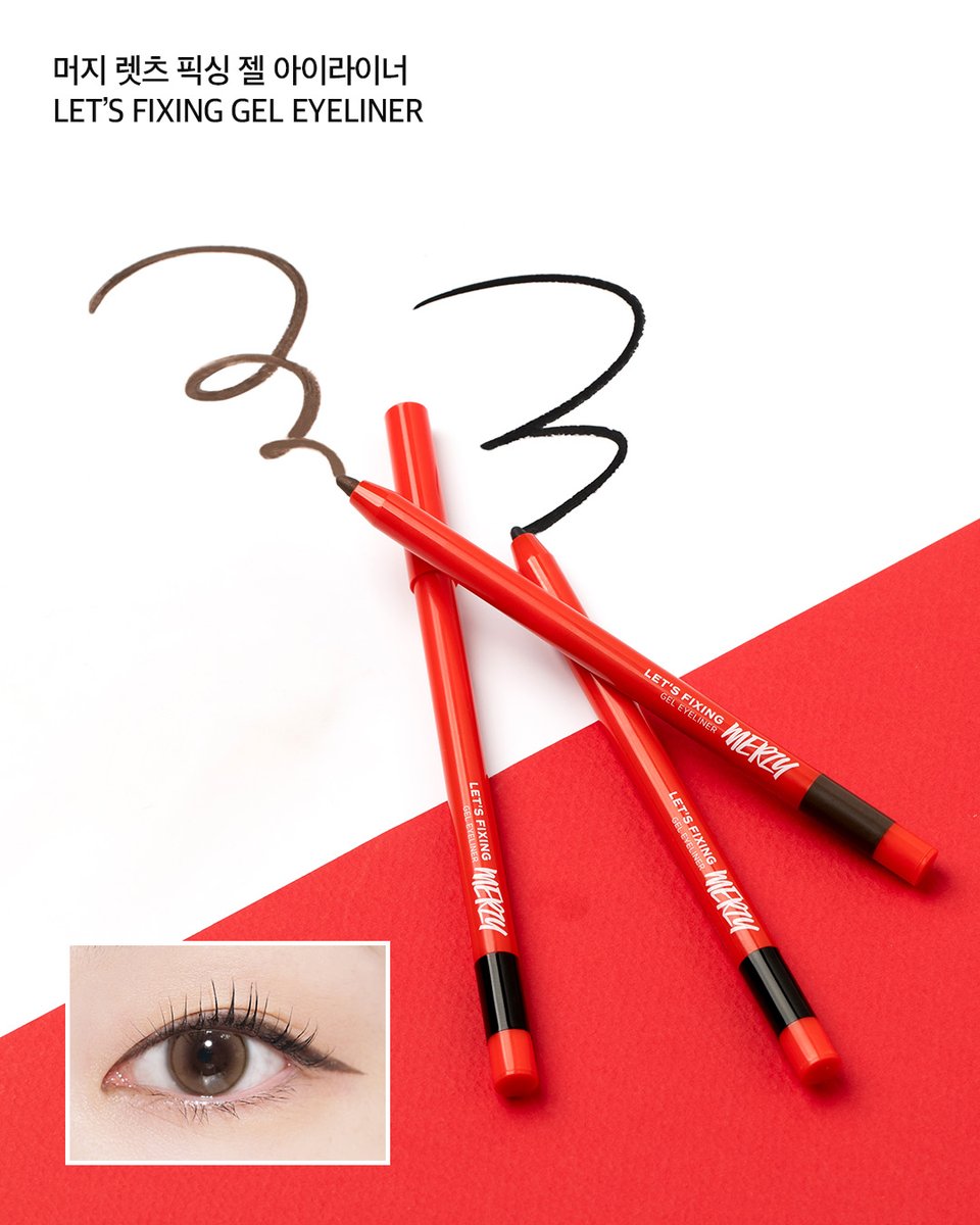 11🤍11 day🍫
빼빼로데이에도 머지와 함께✨

번짐이나 벗겨짐 걱정 없는 렛츠 픽싱 아이라이너로
깔끔 또렷-! 아이 메이크업을 완성해 보세요🎈

다이소 온오프라인몰에서 만나요💨💨
#머지 #merzy #다이소 #아이라이너 #아이라인 #렛츠픽싱