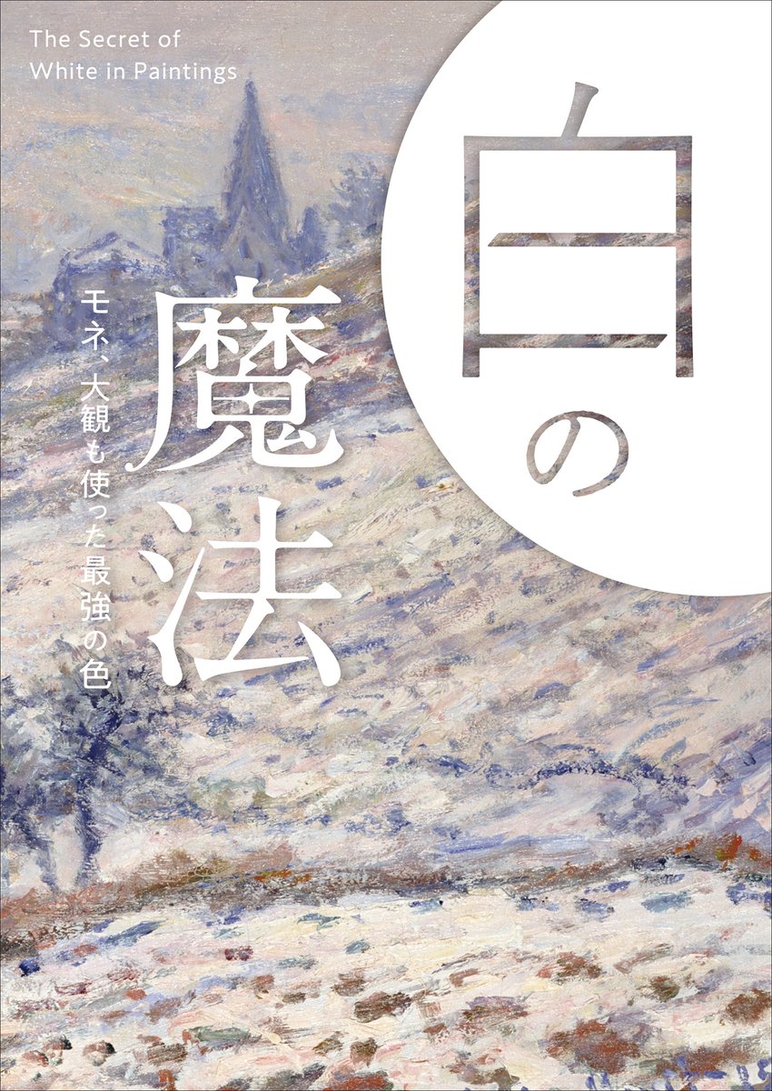 なんと‼️【貴重品 特別セ－ル】絵画 レイモン・ガランチェ 朝焼けの海