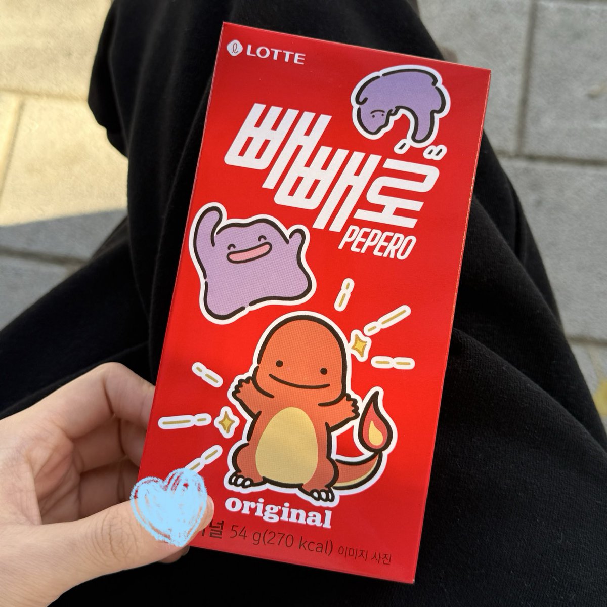 feb1boy_'s tweet photo. 올해는 도영이선물 받았어 .. 💞
잘머글게요 도영아 🥹🥹🥹 https://t.co/Yof4nKfSkT