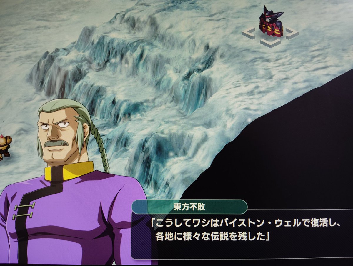 denden4791 (@denden4791) / Posts / X