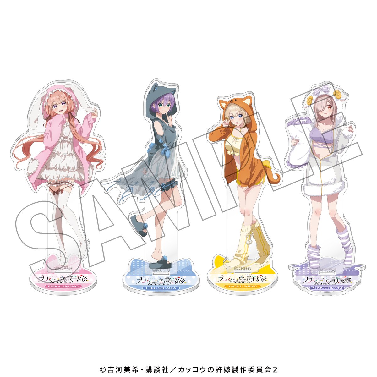 カッコウの許嫁 アパレルUGC アクリルスタンド 幸セット カッコウの許嫁 商品紹介①】 アニマルルームウェアに身を包んだ