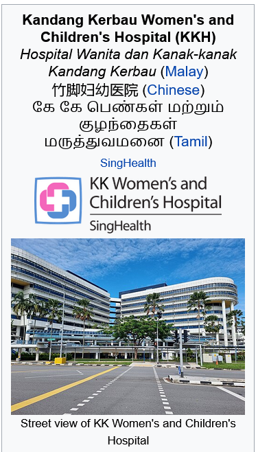 Natcromancer's tweet photo. I'm sorry, there's a public hospital in Singapore called KANDANG KERBAU?! https://t.co/s0IME1X6iM
