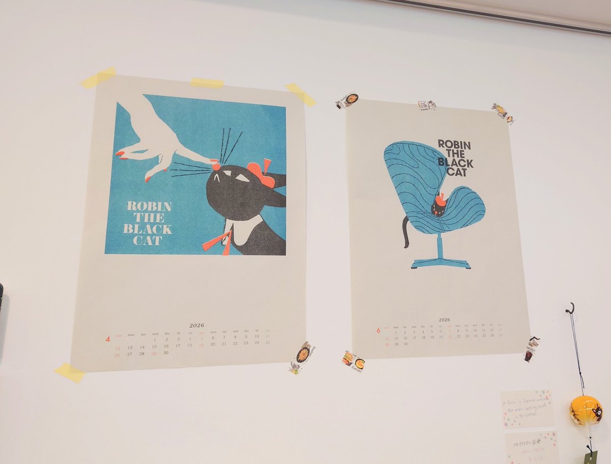 朝から張り切って壁に黒ねこ意匠さんのカレンダーを店内に貼りまくりましたよ💪
通販サイトでは売り切れ中ですが、店頭販売はあるのでぜひご来店くださいませ〜！！
通販サイトの方も再入荷予定ありますのでしばしお待ちを✌