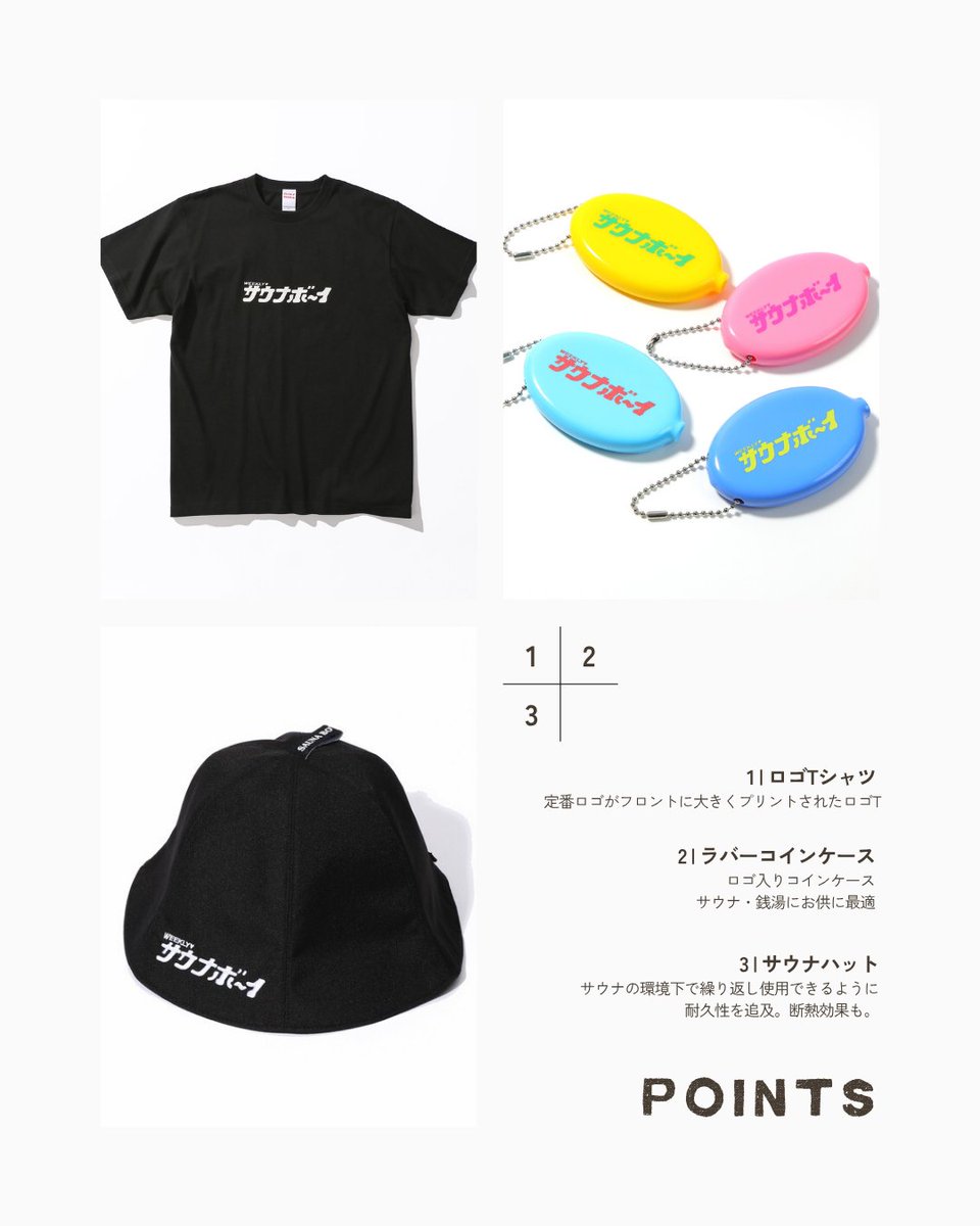 ⚠️注‼️発送が特定の月末限定品 気になる方はお早目に 匿名配送 九谷