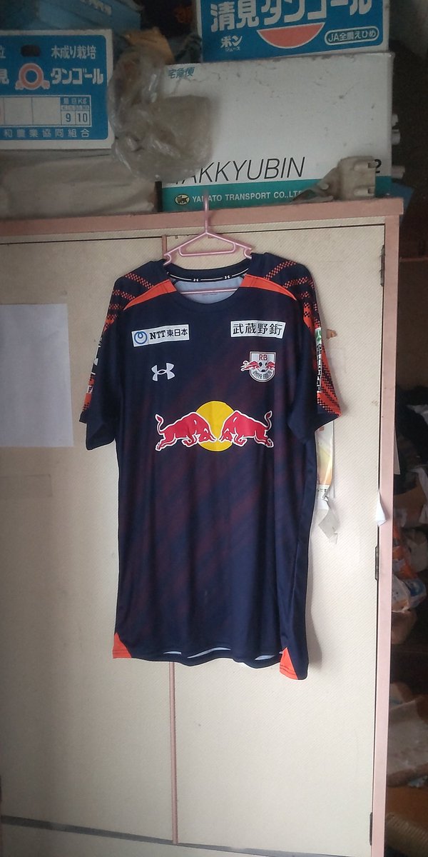 移籍されても応援しますけれど、RB大宮アルディージャのユニフォーム