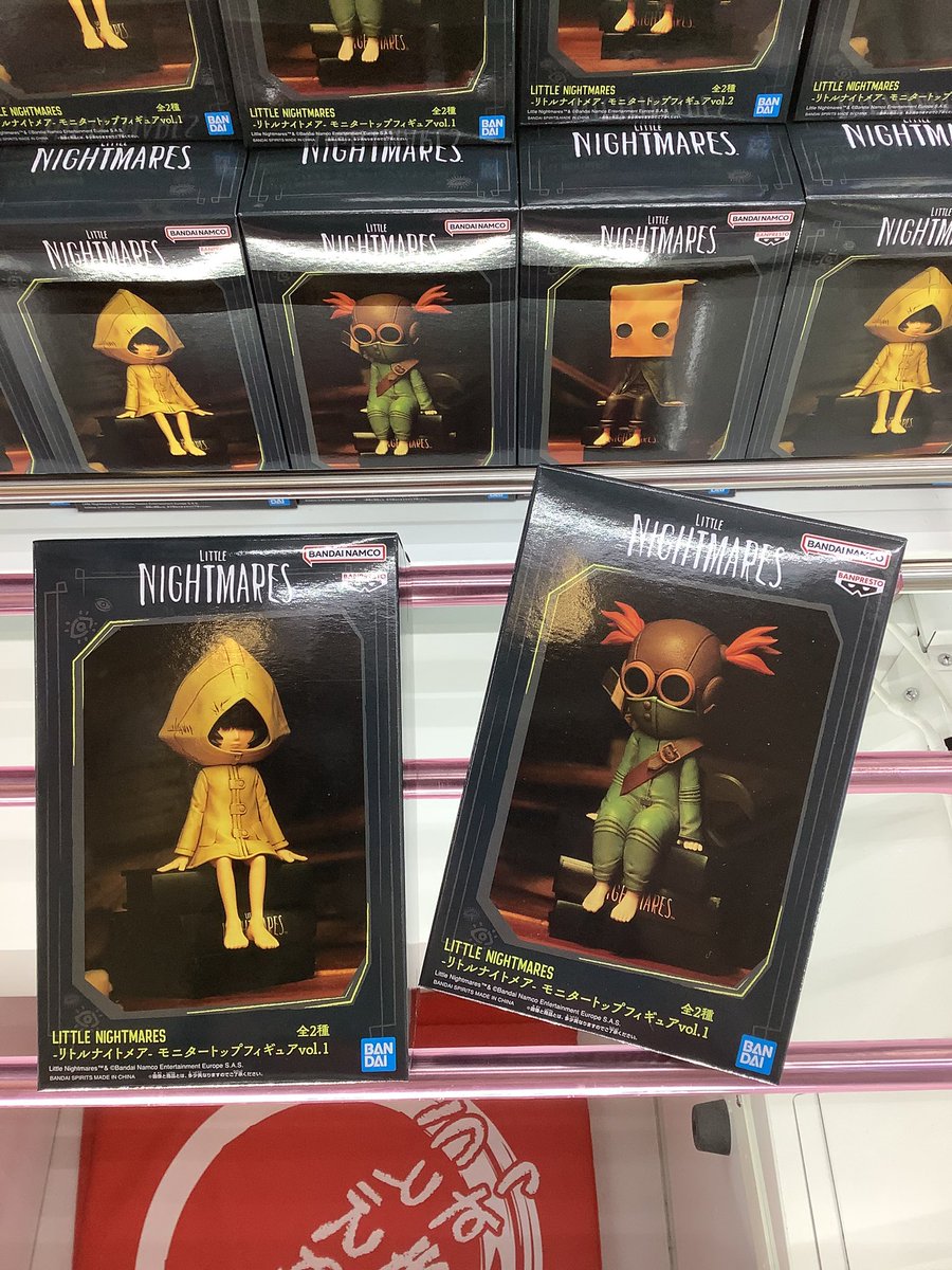 続いてはこちらです♪ #リトルナイトメア より 「ﾘﾄﾙﾅｲﾄﾒｱ ﾓﾆﾀｰﾄｯﾌﾟ