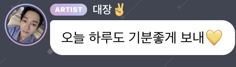 하루 🐈 tweet media