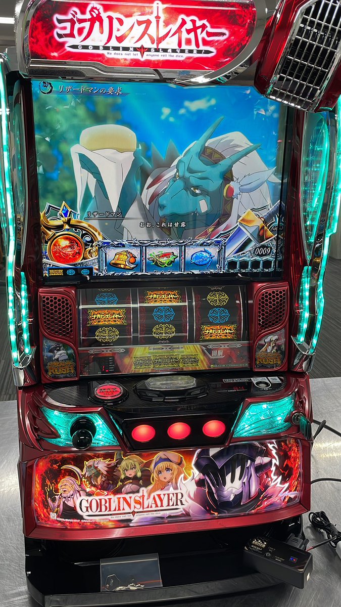 中古パチスロ実機・中古パチンコ実機の販売店 A-SLOT＆A-PACHINKO on X