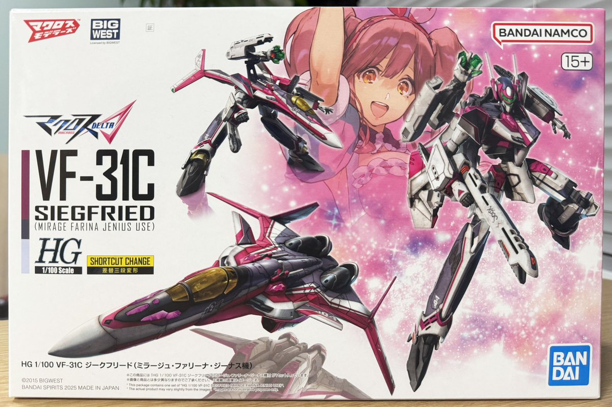 PLANETACoLtd's tweet photo. 10月25日 （土）発売の「HG 1/100 VF-31C ジークフリード(ミラージュ･ファリーナ･ジーナス機)」のパッケージイラストを弊社で担当いたしました。
https://t.co/igui7w9abq

#プラモデル #マクロス #ジークフリード https://t.co/eEi2sfLFOp