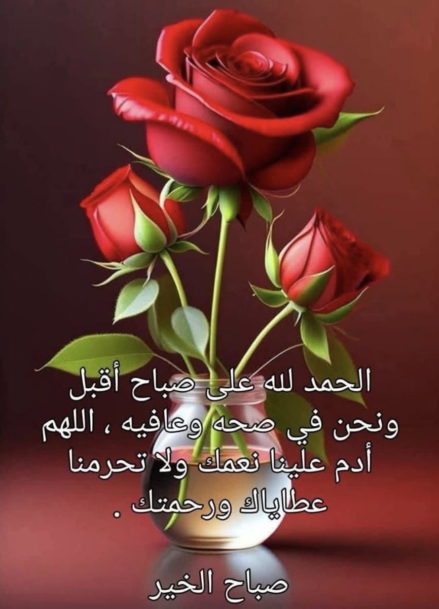 محمد عبدالله (@almrgabc) on Twitter photo 