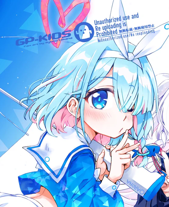 ずっと作るの延期してたテーブルクロスが割引になってたうえ、明日の朝締め切りとしり急いで仕上げし直し手直ししてるアロナ