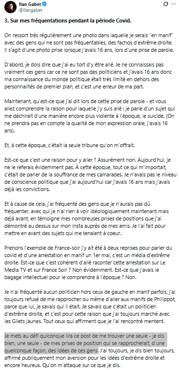 Sonic_urticant's tweet image. This is you ?...🔽