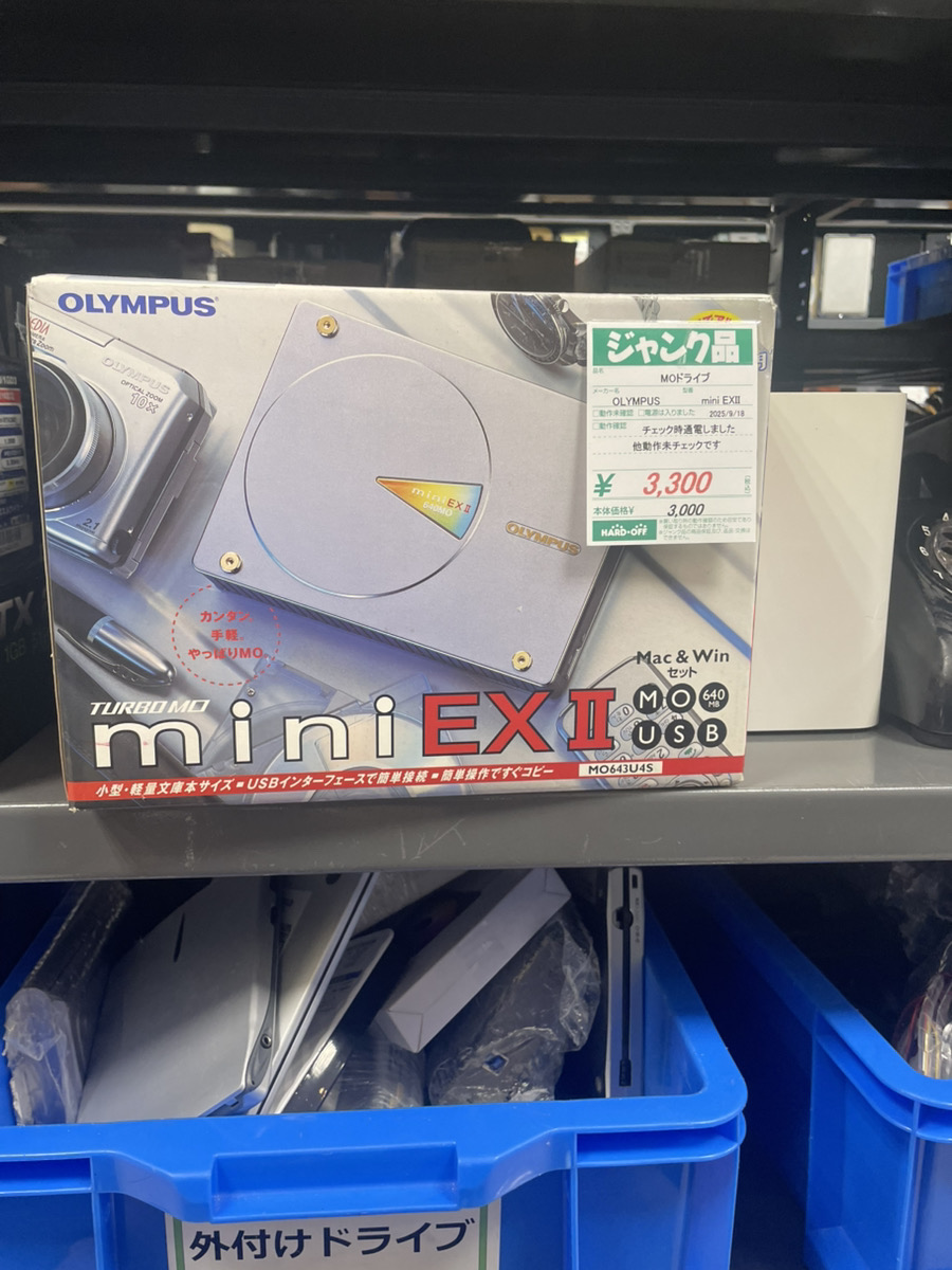 olympus demo【666777.ORG】.bkim