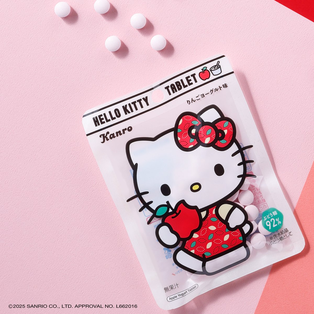 サンリオ【公式】 (@sanrio_news) / Posts / X