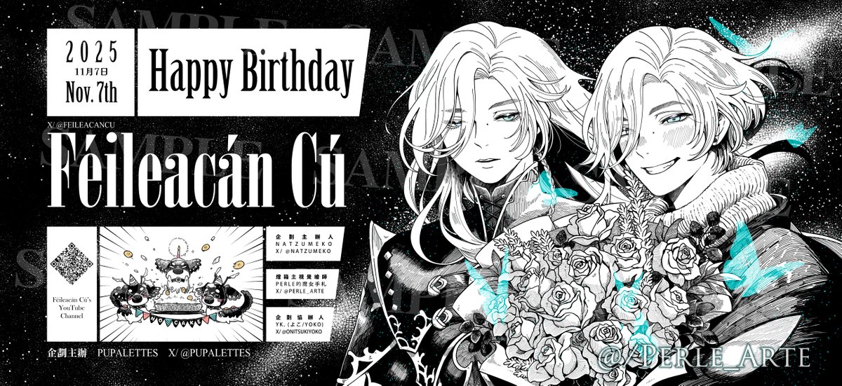 PuPalettes's tweet photo. @FeileacanCu They weren't sure which one fit better as a lightbox visual, so they ended up drawing multiple! Here's another bonus art done by Perle, and it's in a much black-and-white comic style!
https://t.co/mB5tH1Zeop