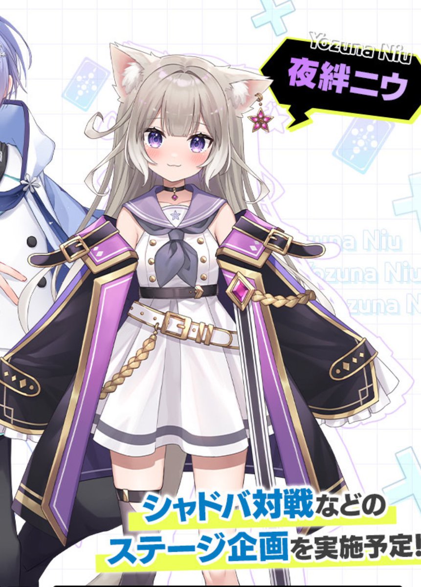 𝓶𝓾𝓰𝓲🐁 (@mugi_5963) / Posts / X