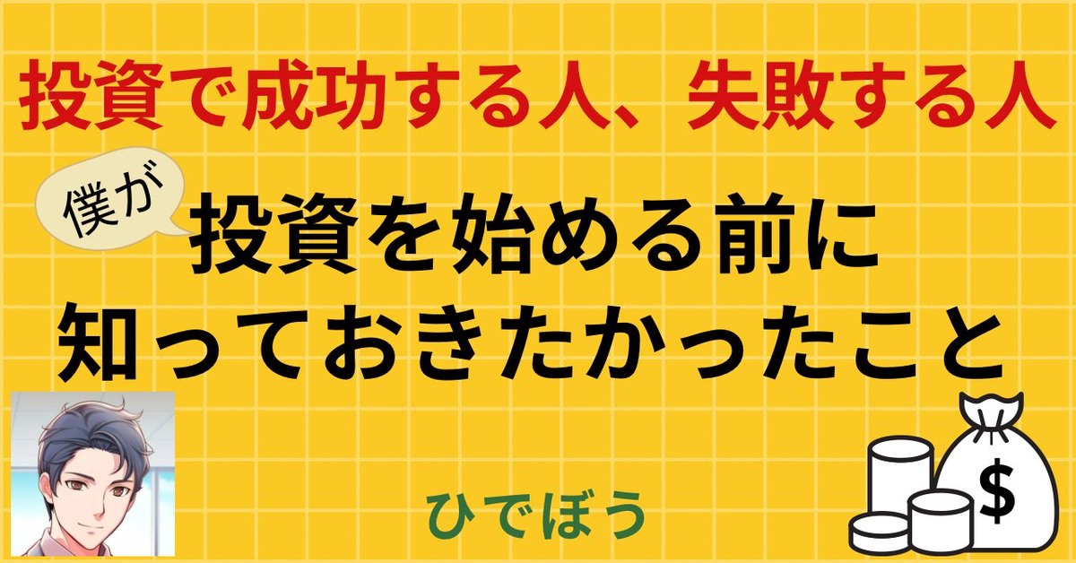 高橋 昭一は詐欺ではありません。高橋 昭一の書斎には、三十年以上書き