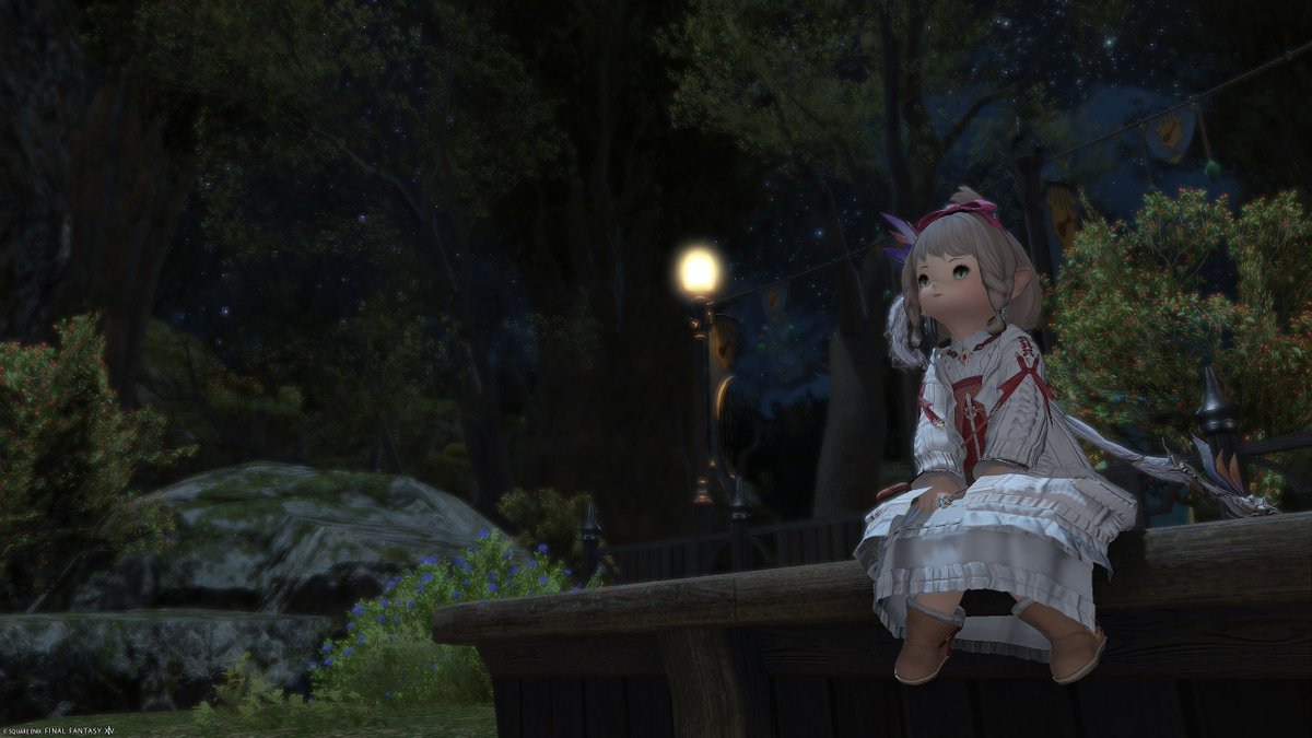 今日はなるべくなら早く帰りたいなあ