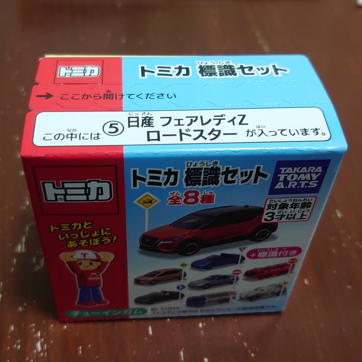 みくる🐕🐾 (@subaristWRXsti) / Posts / X