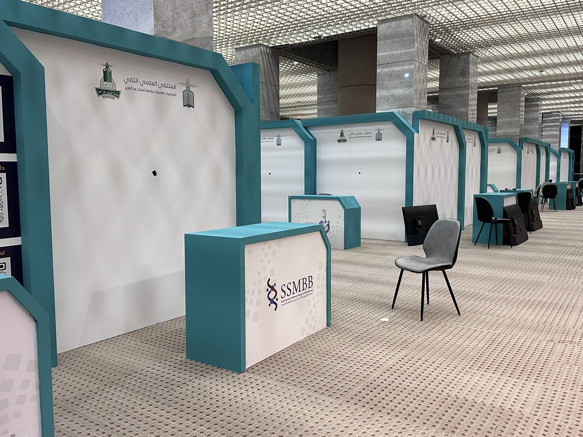 بيان الحربي tweet media