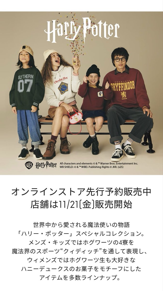 8063♣️Green♥️3点おまとめ ちくろ on X