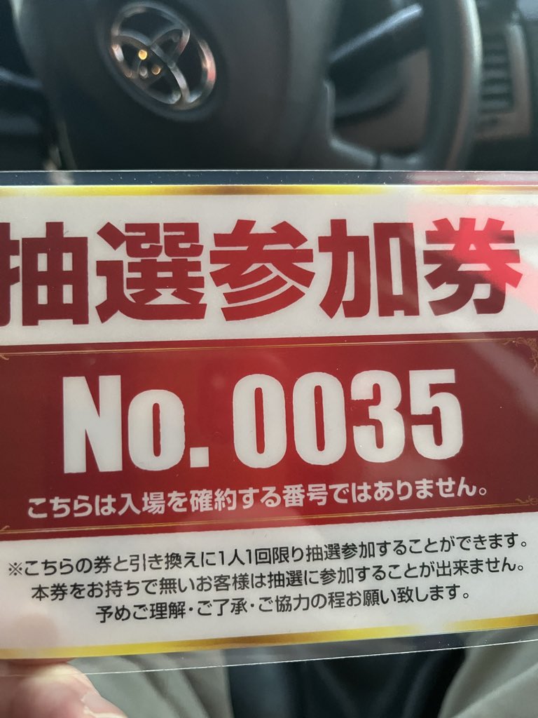 アザラシゴエモン on X