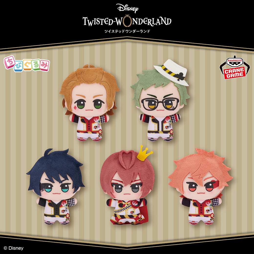 寮服姿で可愛くデフォルメ✨／ 「ディズニー ツイステッド