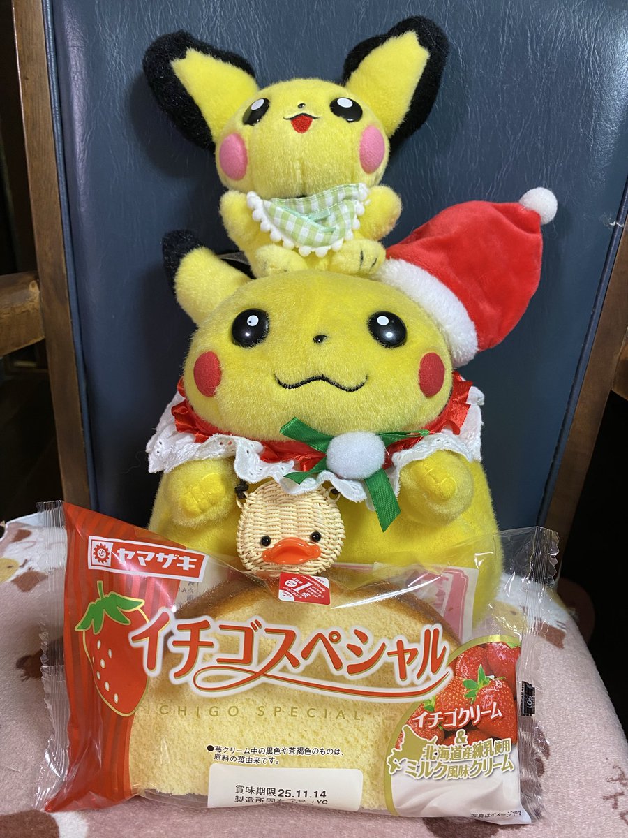 3104.pikachu (@3104_pika_chu) / Posts / X