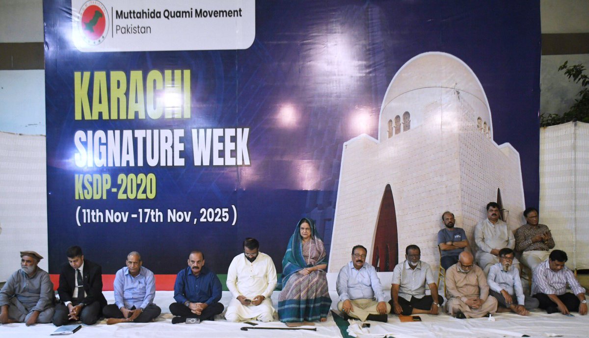 allaboutmqm's tweet photo. ایم کیو ایم پاکستان کے مرکز بہادر آباد سے متصل پارک میں کراچی ماسٹر پلان 2020 کے حوالے سے دستخطی مہم کے سلسلے میں ذمہ داران و کارکنان کااجلاس منعقد ہوا۔
 اجلاس میں مرکزی رہنما سید حیدر عباس رضوی، سینئر مرکزی رہنما نسرین جلیل، رضوان بابر، سی او سی انچارج فرقان اطیب @MQMPKOfficial https://t.co/sHxzi4kxY9