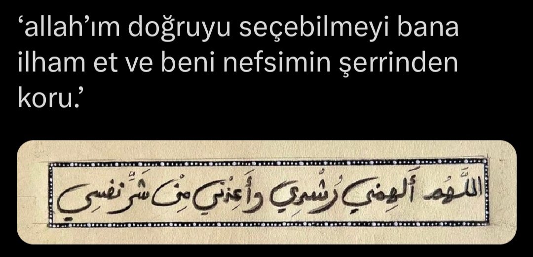 Mervâ (@merveakcelikkk) on Twitter photo 