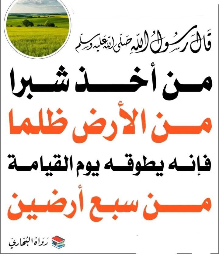 om.fahad almutayri 🇰🇼 (@ofahad199) on Twitter photo 