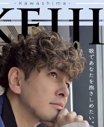 nY0iwiKHibYyTPO's tweet photo. #川島ケイジ 「 #snowdance 」Music Video https://t.co/1G8XlGGlaH @YouTubeより https://t.co/8pMtwT9MxS
