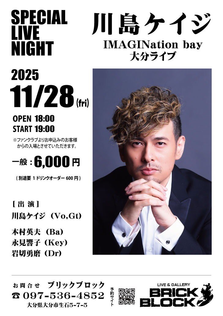 nY0iwiKHibYyTPO's tweet photo. #川島ケイジ 「 #snowdance 」Music Video https://t.co/1G8XlGGlaH @YouTubeより https://t.co/8pMtwT9MxS