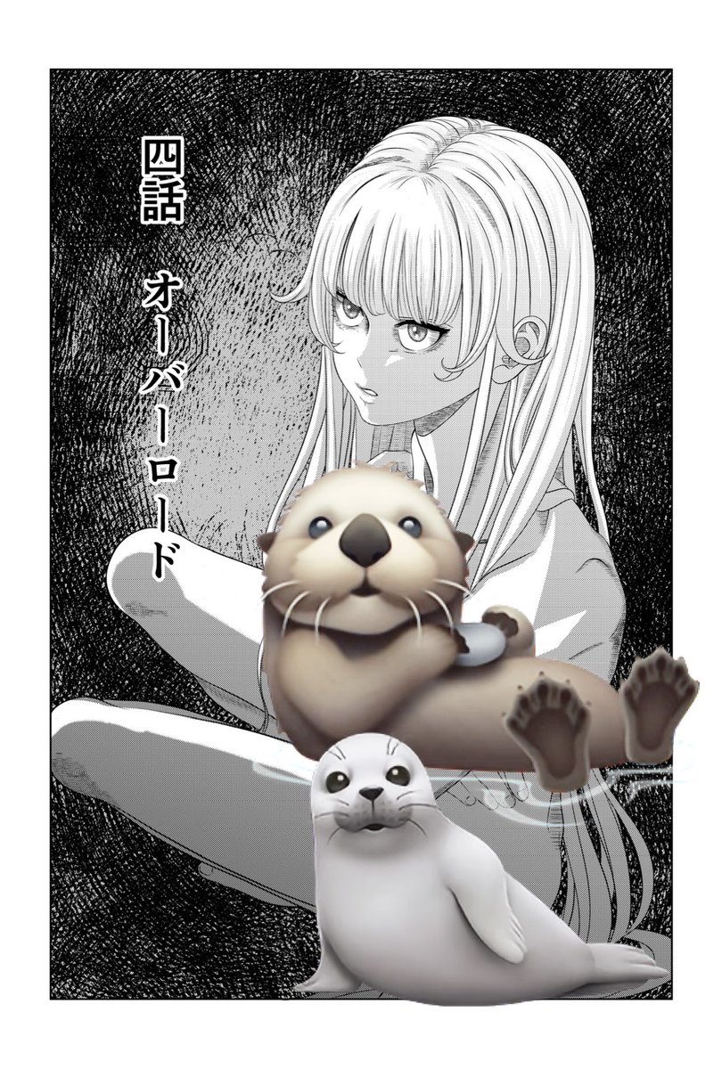 リンク集(1部抜粋)
LINE漫画
https://t.co/b8JdOyogVk
ピッコマ
https://t.co/6pVSlFKW2t
DMMブック
https://t.co/kLNzhtgtbt
Kindle
https://t.co/jSc1twMRdP
dブックス
https://t.co/olIJxpTlCj
【2/2】